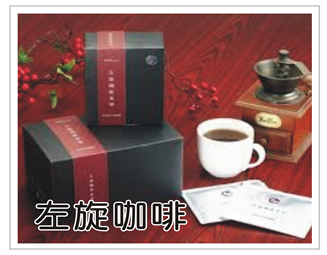 SEO關鍵字, 關鍵字廣告, 台中網路行銷