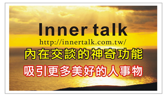 SEO關鍵字, 關鍵字廣告, 台中網路行銷